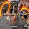 MONTGOMERY BRAWL (feat. Gmac Cash) (Remix|Explicit) - Fire Garbage&Gmac Cash
