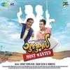 Sar Sar Ke - Aditya Gadhvi&Riya Shah