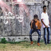 Deeshiya Badu - Dilshan RND&Avvox