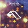 All These Wounds (Jerome Isma-Ae Remix) - Ilan Bluestone&Stef Lang&BT