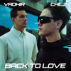 Back To Love - Chilz&VADHIR