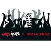 To Pio Glyko Vlema - Mc Fos&El Chulo