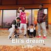 ATC - Lil Eli