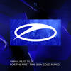For The First Time (Ben Gold Remix) - Omnia&Tilde