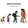 Spirit Evolution (Feat. 현 HYUN) - GOLDSKINZ&현