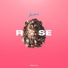 La vie en rose / Dl #4 - Abou Tall