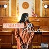 Wave(feat. Mike Sav) (Explicit) - Mike Sav&PK A.K.A. Pyrex Kid