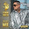 Lo que diga el Dj fiesta pa Donde (feat. Blad MC & Leo The Lion) - Osmani Garcia 