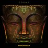 Dogma - Doncanseco