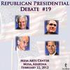Introduction Of Candidiates - Newt Gingrich&Mitt Romney&Rick Santorum&Ron Paul
