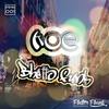 Bhetto Funk (Original Mix) - Koe