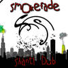 No Words Dubbing (Original Mix) - Smokefade