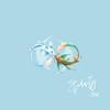 Eternity (Explicit) - SBVN