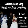 Court Marriage - ADR Music Studio