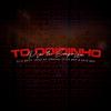 To Doidinho pra Te Empurra (Explicit) - DJ KAIO MPC&DJ Mack&Dj João Da Inestan&DJ Tj Do Mdp
