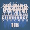 Give Me Your Hand (Club Groove) - House of Coco