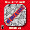 We Got A Luck - Dj Galin&Sammy