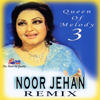 Satrangiyan Puwade Chorian - 3 Little Boys&Noor Jehan&Pakistani Remix