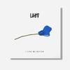I Like Me Better (UMID Bootleg) - Umid&Lauv