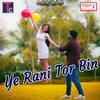 Kilip Khochun - Sanntu Baghel&Tijan Patel