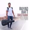 Bayad Raft - Rastaak Hallaj