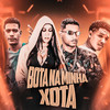 Bota na Minha Xota(feat. DEK NA VOZ) (Explicit) - Black do Recife&Mc Ponesa&Barca Na Batida
