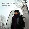 Beautiful Day (Inst.) - 김우주