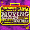 Moving Jungle Riddim (Original Mix) - Marcus Visionary&Di Genius