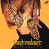 Superbol - Alms For Shanti&Taufiq Qureshi