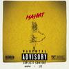 Манит (Explicit) - Andra&I.M.