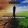 Плач та смійся - Yarosh&Ярош Антон Григорович