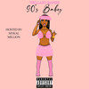 I Need a Girl Pt 2 (Explicit) - Trillary Banks&Kamar&Remtrex