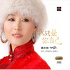弥勒菩萨陀天成就祈请颂 - 马克塔勒&莫尔根