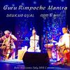 Guru Rimpoche Mantra (Ao Vivo em Belo Horizonte) - Drukmo Gyal&Marcus Viana