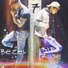 7 - Kid Rose&Bezel