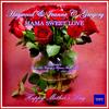 Mama Sweet Love (Instrumental) - Haywood&Jeanne C. Gregory