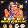 Aaru Padai Veedu - L. R. Eswari