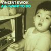 I Keep Thinking Of You (Album Mix) - Vincent Kwok