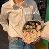 被扔在了角落 (女生版) - 沐泽