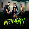 Nei Upay (feat. Afnan Evan, DIHAN) - HQS Music&SleekFreq&Akib Jawad AxE&Afnan Evan&Dihan