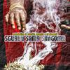 Sghubu Sama Sangoma(feat. Boontle, Magesh & Dj Shampli) - Homeboii99&Boontle&Magesh&Dj Shampli