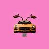 AMG (Explicit) - Sade Page
