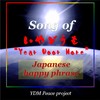 Song of いやどうも（英語版） - YDM Peace project&CYBER DIVA