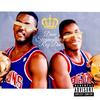Money May (Explicit) - Drew Skeyewalker&Roy Dae