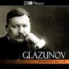 Symphony No. 2 in F Sharp Minor Op.16 : III. Scherzo - Allegro Vivace - Vladimir Fedoseyev