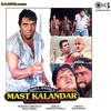 Jaa Jaa Ke So Jaa - Mohammed Aziz&Raageshwari
