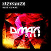 Drum Da Dum (Original Mix) - Sundrifting