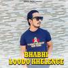 Bhabhi Loodo Khelenge - Azad Mendwal&Rajeshwari