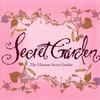 Poéme (Live) - Secret Garden