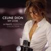 The Prayer - Céline Dion&Andrea Bocelli